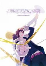 Durarara!! dj - Aberrance!!