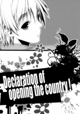 Hetalia dj - Declaration of Opening the Country!