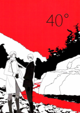Hetalia dj - 40°