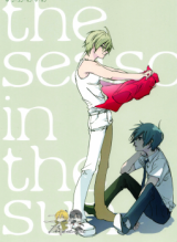 Katekyo Hitman Reborn! dj - The Season in the Sun