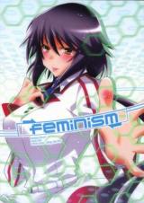 IS dj - Feminism
