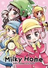 Tantei Opera Milky Holmes dj - Milky Home