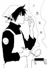 Naruto dj - Jounen Shufu