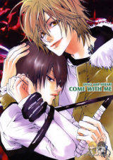 Katekyo Hitman Reborn! dj - Come with Me