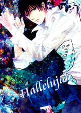 Ao no Exorcist dj - Hallelujah