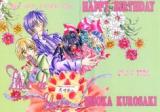 Yami no Matsuei dj - Fleur de Fleurs