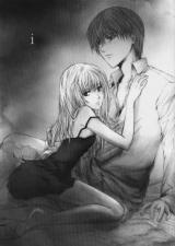 Death Note dj - I