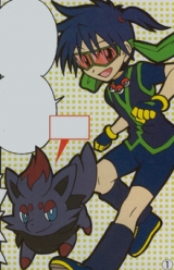 Kaitou! Pokémon V