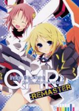 IS dj - Indigo Algorithm QMR Remaster
