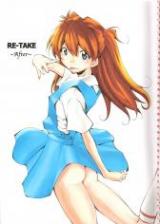 Neon Genesis Evangelion dj - Evangelion Re-Take After