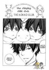 Katekyo Hitman Reborn! dj - The Kokko Club
