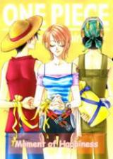 One Piece dj - Moment of happiness