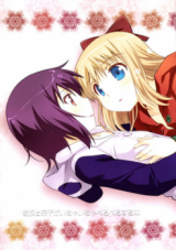 Yuruyuri dj - Yui to Kyouko ga Ichaicha Peropero Suru Hon