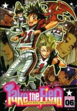 Eyeshield 21 dj - Kiss in the blue