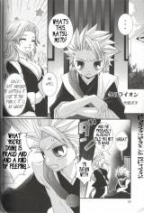 Bleach dj - Fuyu no LION