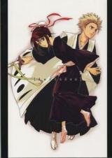 Bleach dj - Last Eden