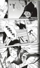 Bleach dj - Toki o kizamu koe