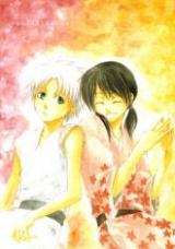 Bleach dj - Hinatabokko to Omanjuu