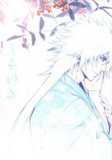 Sengoku Basara dj - Shirayuki