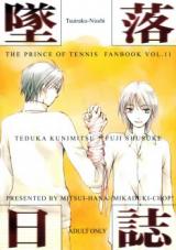 Prince of Tennis dj - Falling Journal