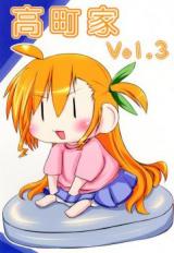Mahou Shoujo Lyrical Nanoha dj - Takamachike