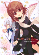 Clannad dj - The World Is Mine
