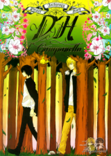 Katekyo Hitman Reborn! dj - DH of Campanella