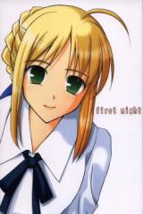 Fate/Stay Night dj - First Night