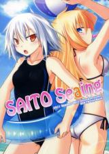 Ben-To dj - Saito Seaing