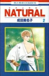 Natural