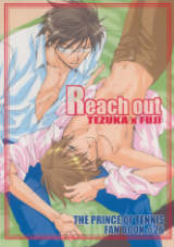 Prince of Tennis dj - Reach Out