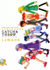 Catch & Throw