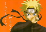 Naruto dj - Kami mo Naku Shirube mo Nakute
