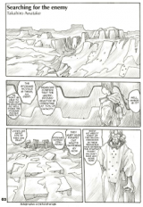 Searching for the Enemy
