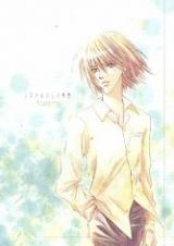 Prince of Tennis dj - Nostalgic Seishun