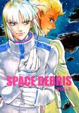 Gundam SEED dj - Space Debris #2