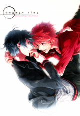 Uta no Prince-sama dj - Engage Ring