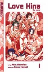 Love Hina (Novel)