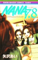 Nana Fanbook