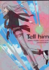 Katekyo Hitman Reborn! dj - Tell Him