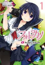 Photo Kano - Happy Album