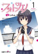 Photo Kano - Love Album