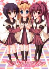 Yuru Yuri dj - Triangle