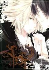Katekyo Hitman Reborn! dj - Lost