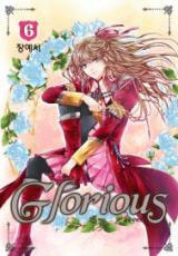 Glorious