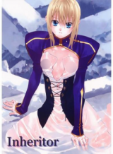 Fate/Stay Night dj - Inheritor