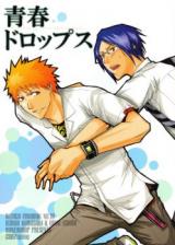 Bleach dj - Seishun Drops