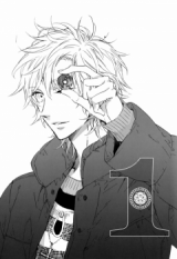 Prince of Tennis dj - Onecoin Reserve