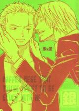 One Piece dj - Le Premier Baiser