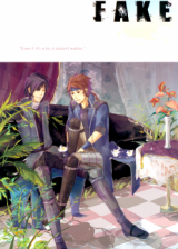 Sengoku Basara dj - Fake